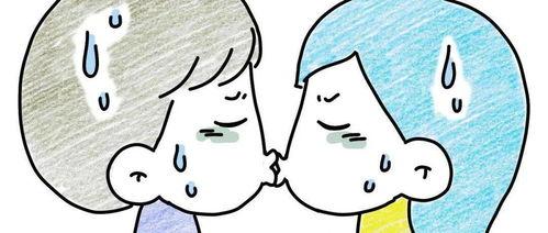 吃瓜放屁不拉屎,网络流行语的趣味解读