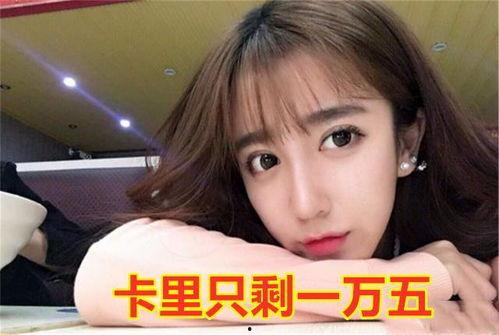 吃瓜老薛 斗鱼,斗鱼直播圈的传奇人物