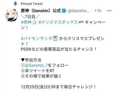 带你吃瓜游戏讲解,带你领略“带你吃瓜”游戏的趣味与策略解析