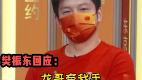 鞍山小马吃瓜,揭秘网络红人的崛起之路