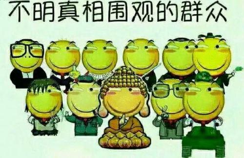 峡谷吃瓜群众怎样获得,揭秘游戏圈幕后风云