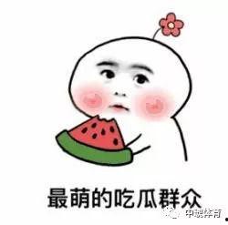 呆瓜吃瓜张玉无房女配,张玉无房女配的逆袭之路