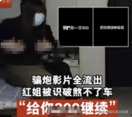 南京幼师吃瓜事件,校园风波背后的真相与反思