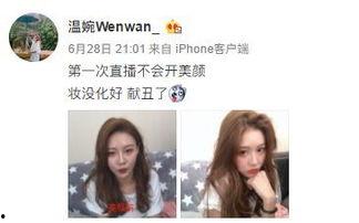 依然吃瓜视频,揭秘娱乐圈最新热点事件