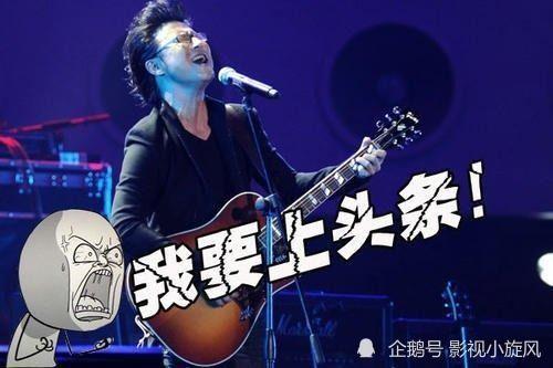 汪峰最新吃瓜,娱乐圈再掀波澜，吃瓜群众热议不断