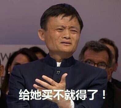 搞笑吃瓜群众图片,图说人间百态，笑料横生