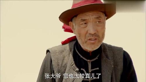 吃瓜的人老男人,揭秘“吃瓜群众”中的老男人现象