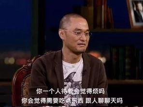 吃瓜的人老男人,揭秘“吃瓜群众”中的老男人现象