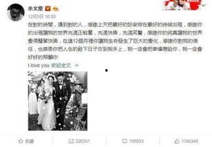 娱乐吃瓜短视频大全,一网打尽短视频大全