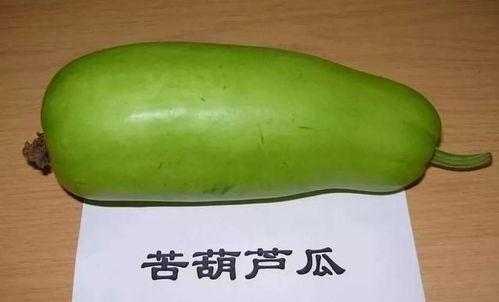 吃瓜有很苦的苦味