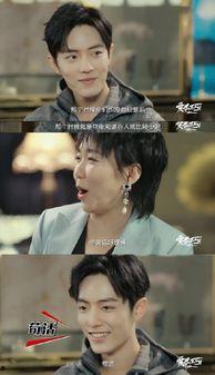 流星韩剧大家吃瓜,揭秘娱乐圈的瓜田盛宴