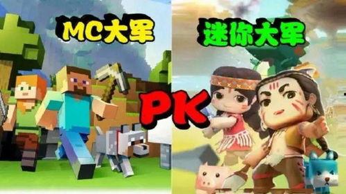 迷你世界熊哥吃瓜,揭秘游戏背后的趣味故事