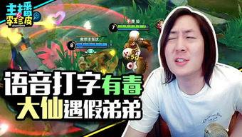 吃瓜少女游戏推广,解锁神秘游戏，畅游瓜界新天地！