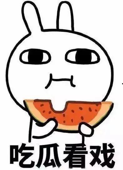 少年吃瓜,揭秘校园里的八卦风云