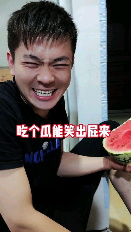 奇葩的吃瓜,揭秘那些奇葩的瓜界风云