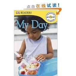 myday吃瓜,揭秘娱乐圈那些不为人知的幕后故事