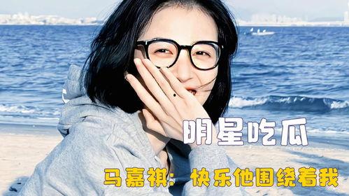 吃瓜明星资源,揭秘吃瓜明星背后的资源争夺战