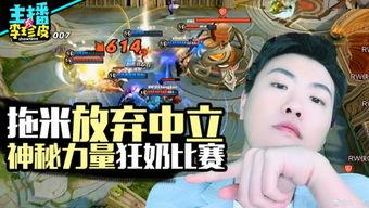 游戏圈吃瓜视频,揭秘吃瓜视频背后的精彩瞬间