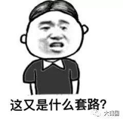 吃瓜老戏精,揭秘娱乐圈幕后风云