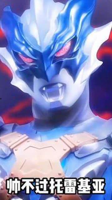 奥特曼吃土瓜,奥特曼的土瓜大冒险