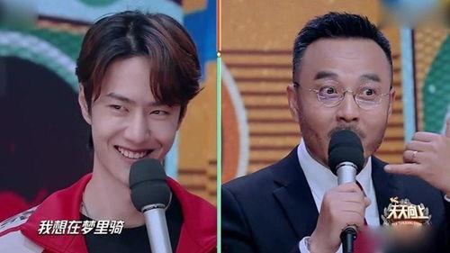 大张伟直播吃瓜,趣味横生揭秘娱乐圈幕后故事