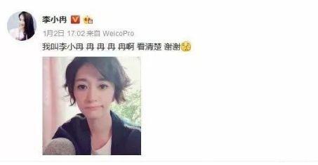 吃瓜女主角事件视频,揭秘网络舆论风暴背后的真相