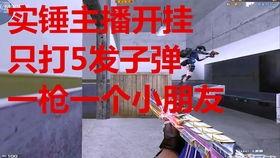 第一单吃瓜群众,揭秘第一单吃瓜群众背后的故事