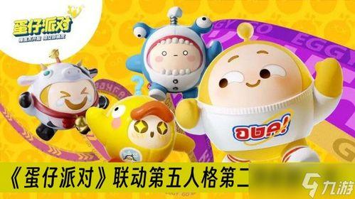 吃瓜蛋仔派对,蛋仔派对美食盛宴