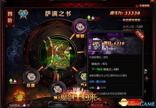 重生皇宫吃瓜系统,吃瓜系统带你领略宫廷风云