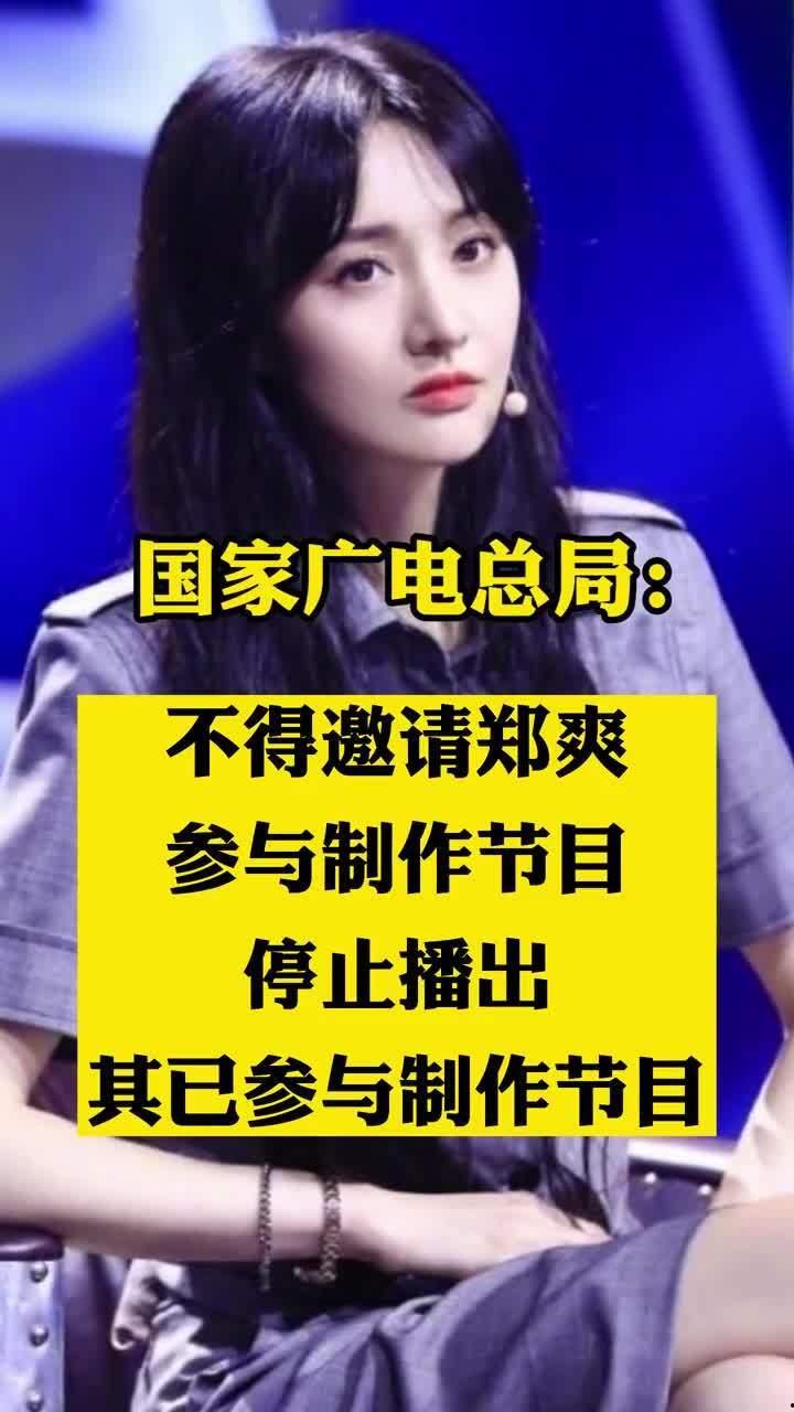 直播吃瓜节目,揭秘娱乐圈幕后故事