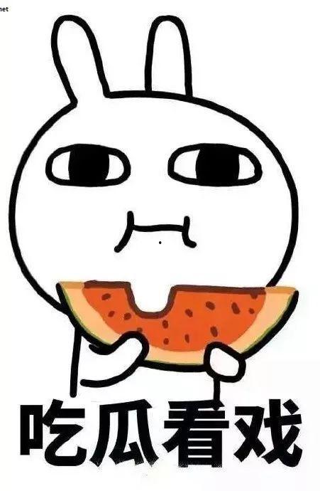 躺在反派腿上吃瓜