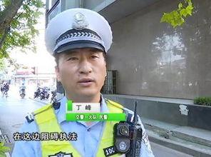 女警打吃瓜群众,正义瞬间彰显