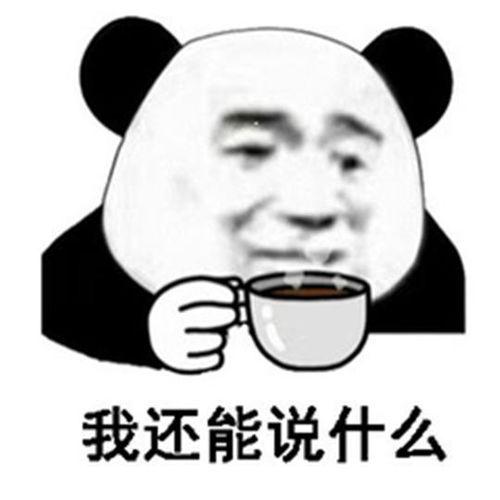 吃瓜现代意思是,揭秘现代网络语境下的“吃瓜”现象