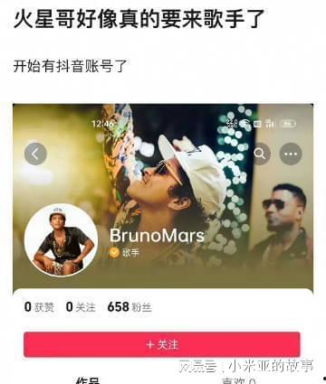 天云直播吃瓜,吃瓜群众围观直播界的“瓜王”盛宴