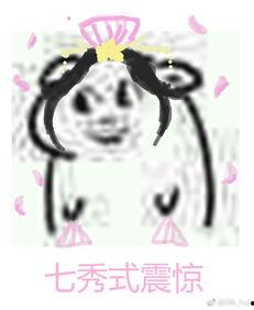 吃瓜看戏之后小说,揭开小说背后的神秘面纱