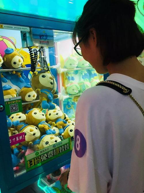 吃瓜群众卡通玩偶,吃瓜群众卡通玩偶大揭秘