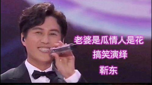 吃瓜音乐dj配音,带你领略音乐的魅力与趣味