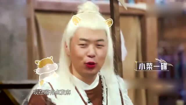 搞笑吃瓜视频大口吃,大口吃瓜，笑料连连