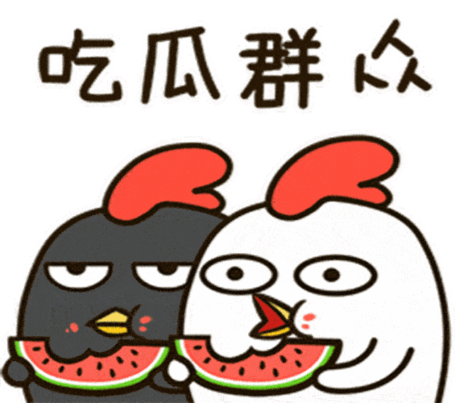 天下吃瓜群众,揭秘娱乐圈幕后风云