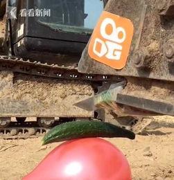 气球上吃瓜视频,高空视角下的吃瓜盛宴