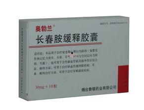 吃瓜拉纳胶囊,天然能量源的健康新选择