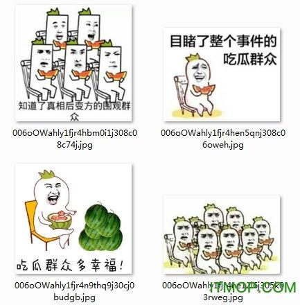 无瓜可吃表情,表情背后的生活无奈