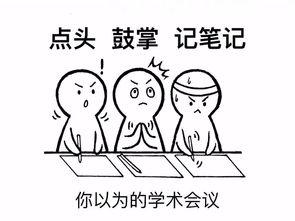 吃瓜人员的心态,揭秘他们背后的心态与动机