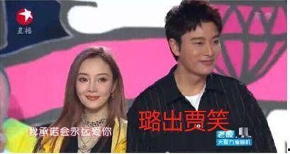 吃瓜姐弟事件,揭秘网络舆论背后的真相与争议