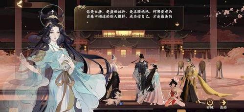 绝代风华吃瓜鬼谷,揭秘吃瓜鬼谷背后的神秘故事