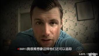 美剧吃瓜群众,美剧吃瓜群众揭秘娱乐圈幕后真相