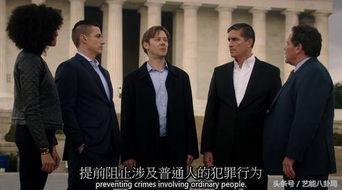 美剧吃瓜群众,美剧吃瓜群众揭秘娱乐圈幕后真相