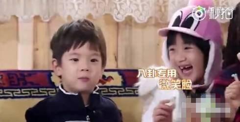 吃瓜姐搞笑,笑料百出，笑不活了！