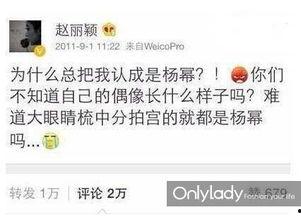 高情商聊天吃瓜,轻松应对社交场合的智慧聊天技巧