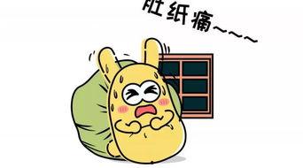 50个吃瓜群众,揭秘娱乐圈背后的真相